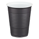 Kaffeebecher Heißgetränkebecher braun/grau-weiß 180 ml, Ø 70 mm, PP, 100 Stk.