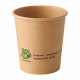 PAPSTAR 'pure' Portionsbecher aus Frischfaserkarton 120 ml braun, 50 Stk.