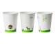 Heissgetränkebecher Pappbecher PAPUR 80mm Ø mit Eichstrich 200 ml, 75 Stk.